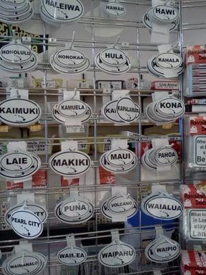 Rubber Stamp Plantation