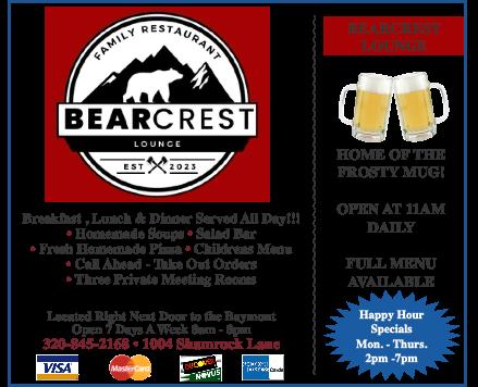 Hillcrest Family Restaurant