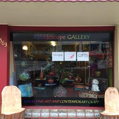 The most incredible store