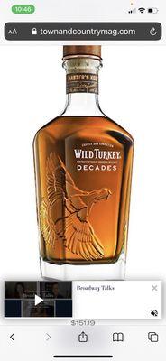 Elm Street Wine & Spirits