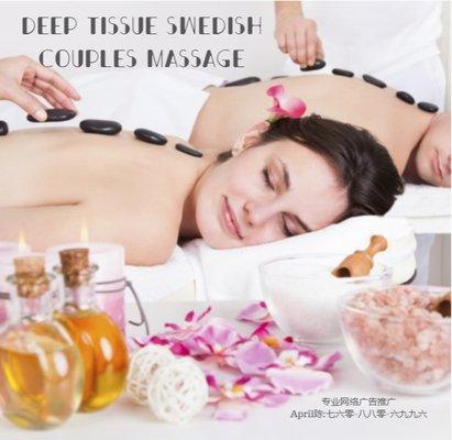 Rose Spa Massage