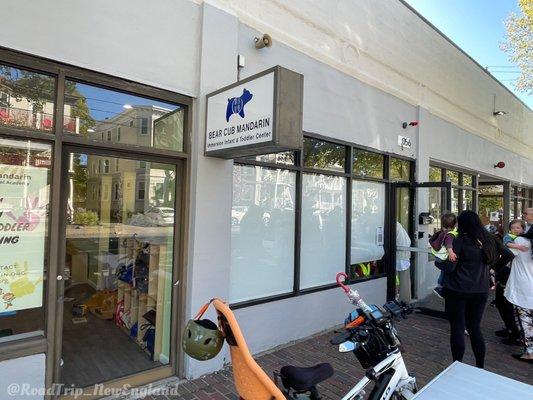 Bear Cub Mandarin Immersion Preschool Academy