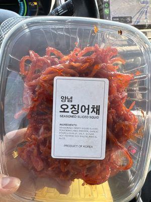 Spicy shredded squid banchan