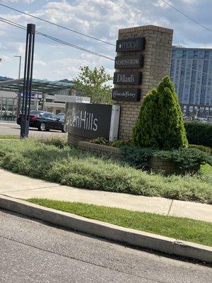 one of the entrances to The Mall at Green Hills