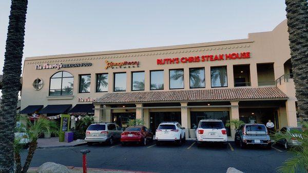 Seville Shopping Center