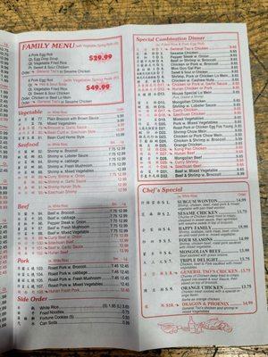 Number 1 Chinese Restaurant