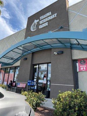 Tillema Veterinary Clinic