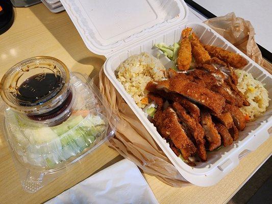 Shrimp tempura and chicken katsu plate with fried rice (additional cost to upgrade) and side salad (automatically comes with meal).