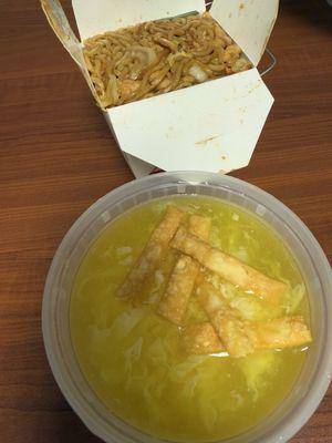 Egg drop soup & chicken lo mein