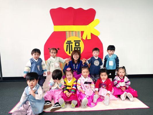 Choi Kids' Town