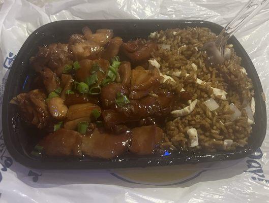 bourbon chicken with fried rice