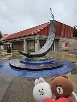 Town Center of Mililani