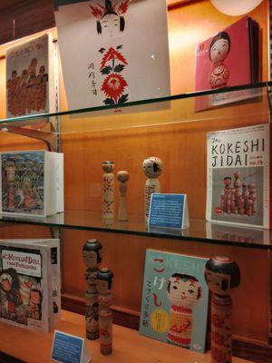 Hawaii State Public Library System - Manoa Library