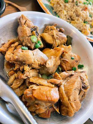 Adobo Chicken