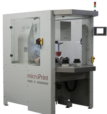 Deco Technology Group