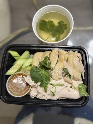 Classic chicken, love the refreshing broth that comes with it.