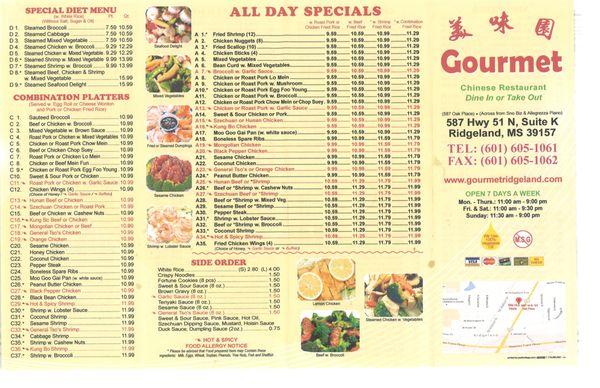 Gourmet Menu - Side 1 - 08.28.2025