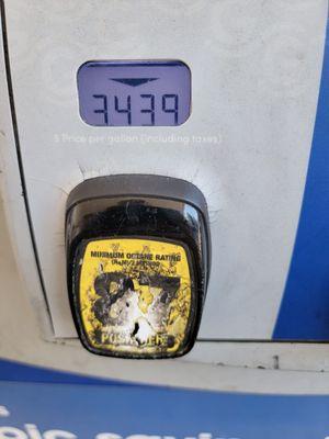 GetGo Gas Station