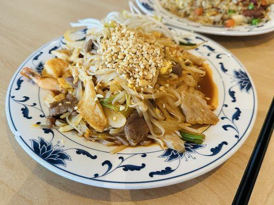 Bangkok Thai Restaurant