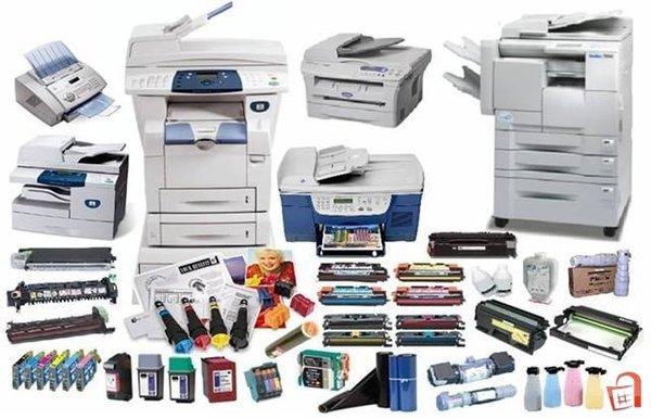 Fax Printer Copier Scanner