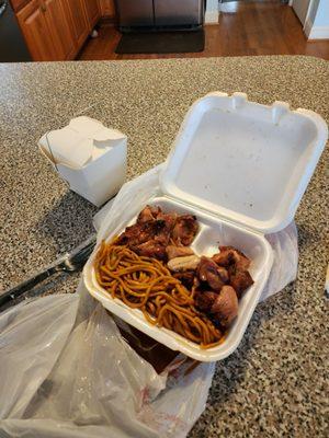 Red Wok Express