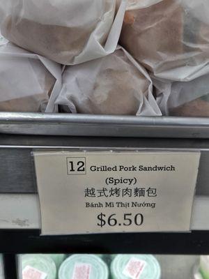 Wing Wa Seafood Supermarket