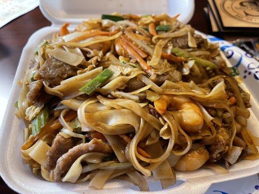 Beef Chow Ho Fun