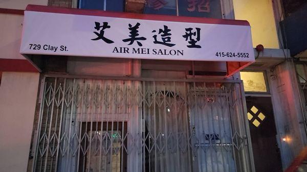 Air Mei Salon