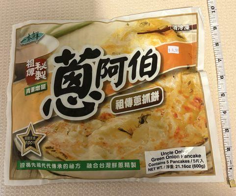 Green onion pancakes! Found in the frozen department. Second time I bought them.