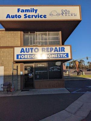 This is the entrance to their office.