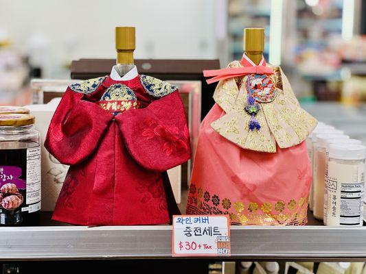 WooltariUSA - La Mirada