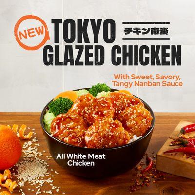 Yoshinoya Panorama City