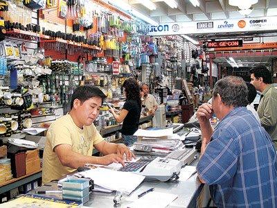 KNS Electric Supply Co