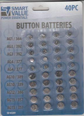 small batteries
