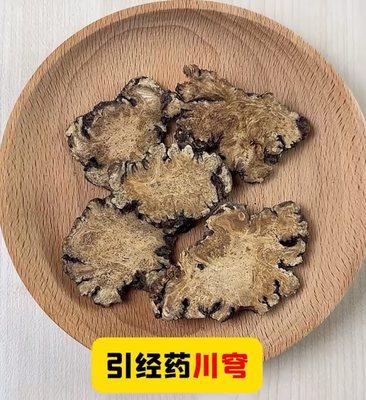 Brand New Health Center