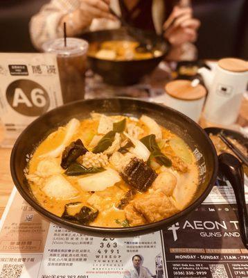 Kokonut - Yintang Spicy Hot Pot