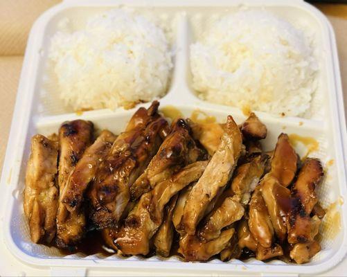 Teriyaki