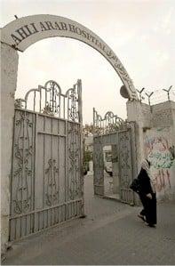 St. James Episcopal Church