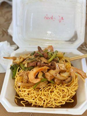 Golden Flower Veggie