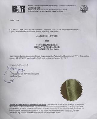 Choi's Transmission Center