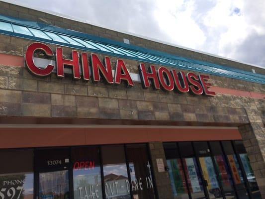 China House Restaurant