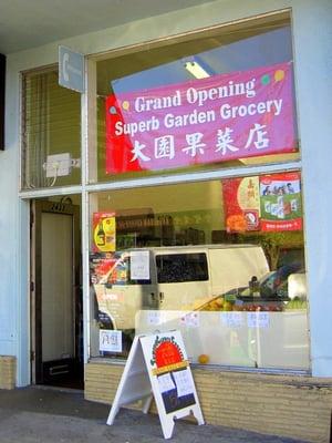 Superb Garden Grocery