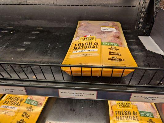 Smart & Final Extra!