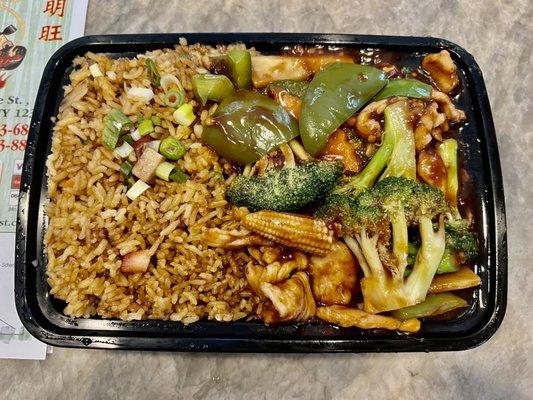 Ming's Chinese Restaurant