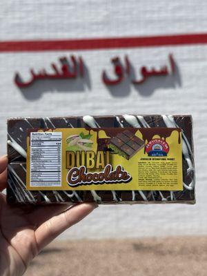 Jerusalem International Market