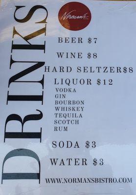 Drink Menu