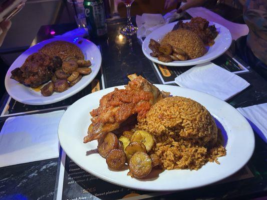Jollof Rice Entree