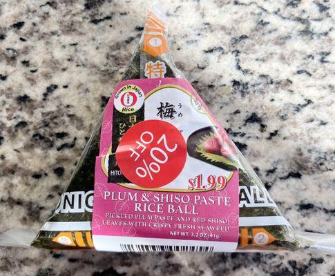 Plum & Shiso Paste Rice Ball