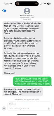 Incorrect pricing information