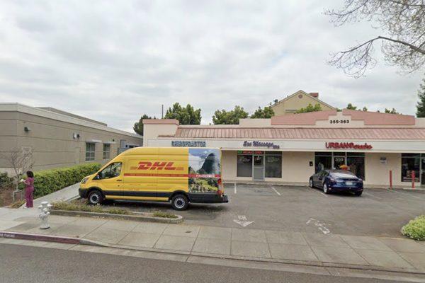 Look for the CHIROPRACTOR sign!